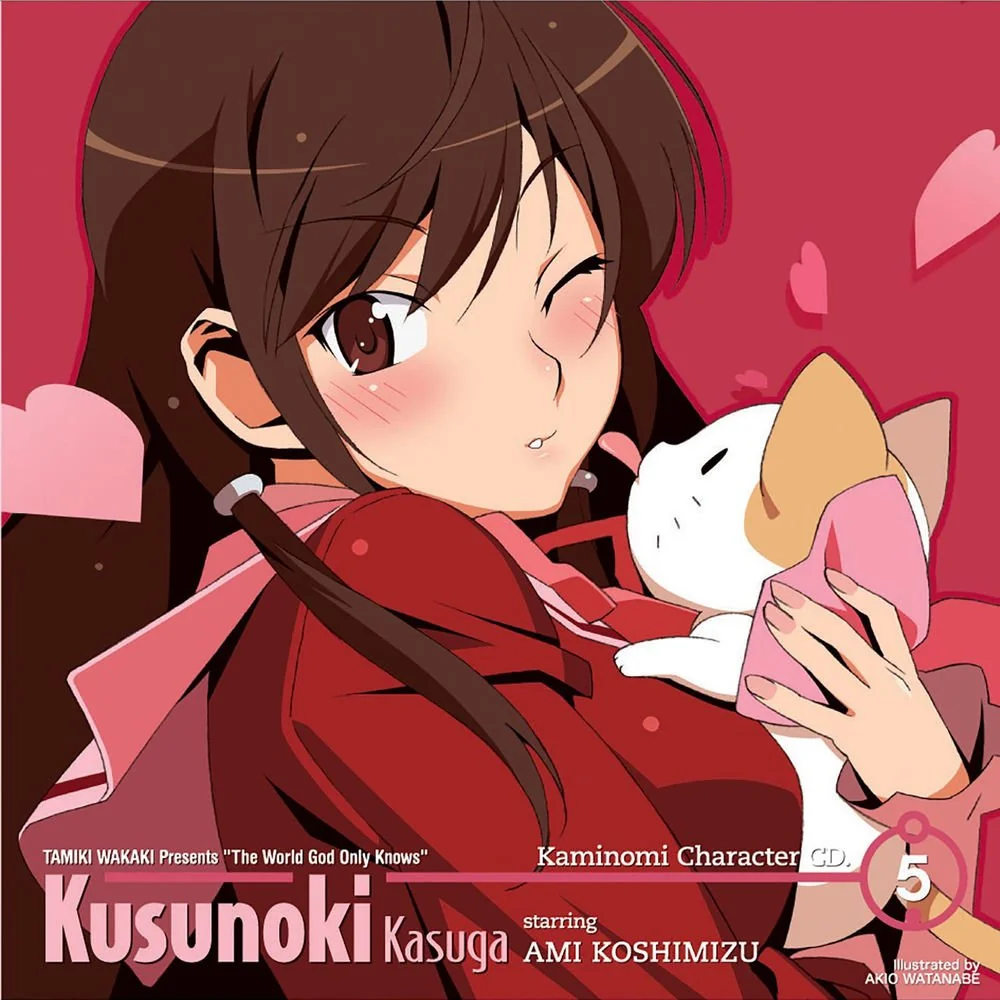 Cover Slide 11