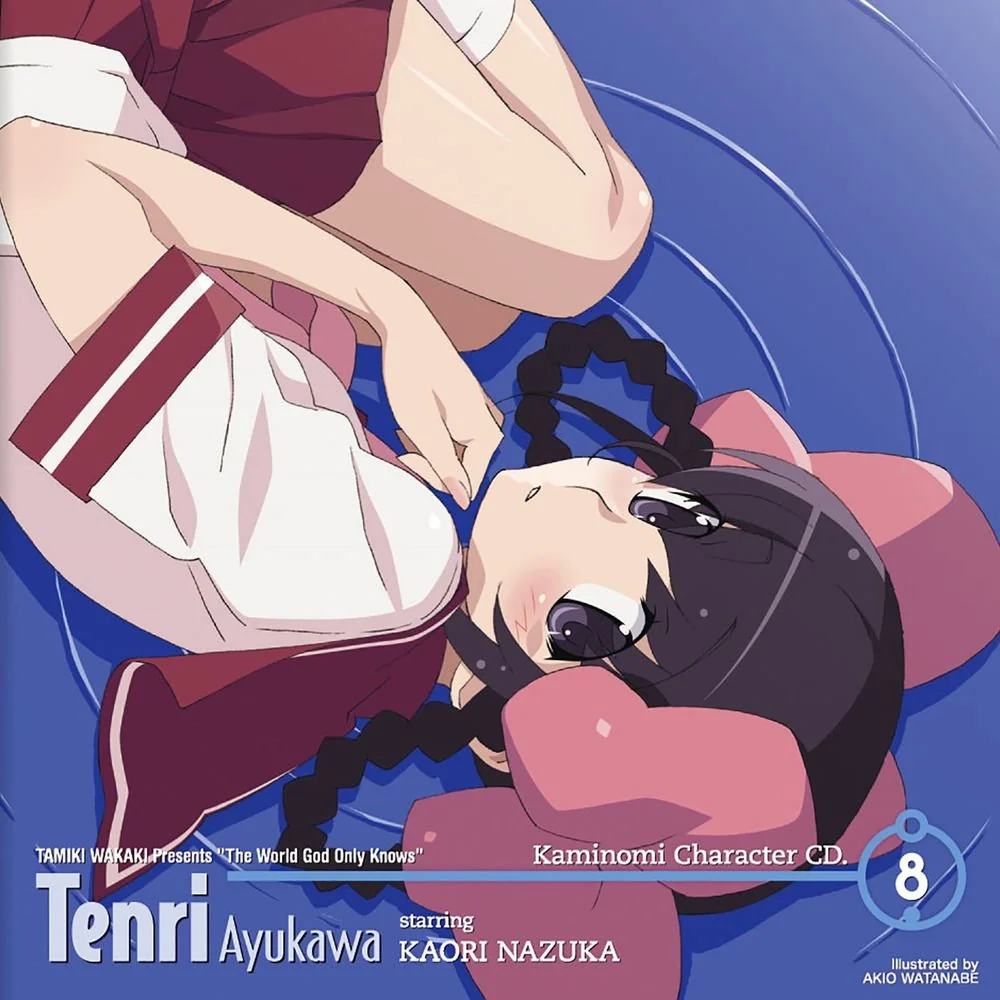 Cover Slide 16