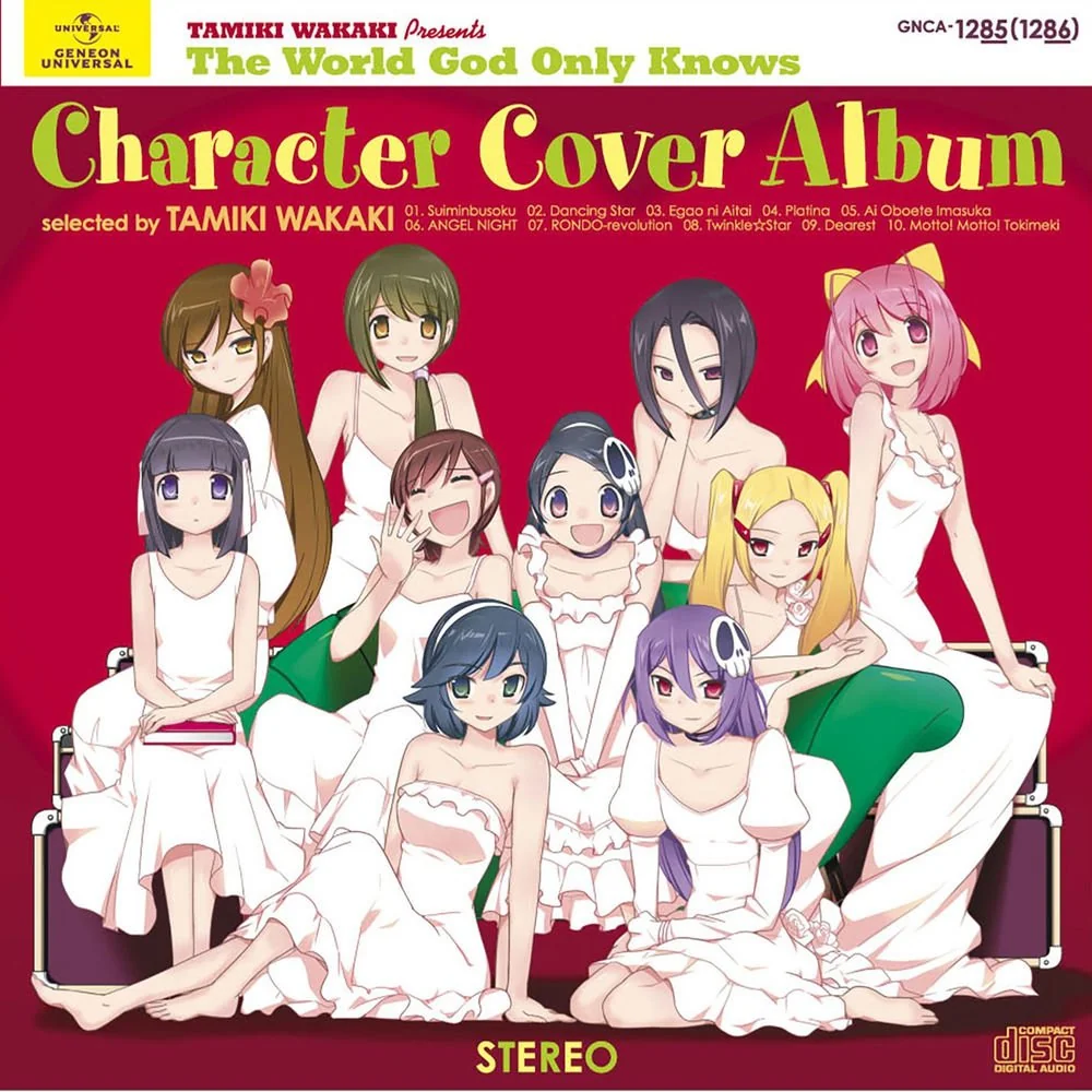 Cover Slide 19