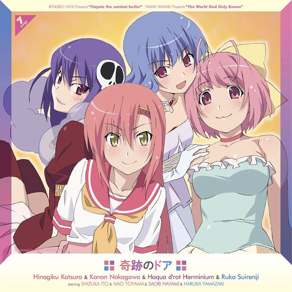 Cover Slide 21
