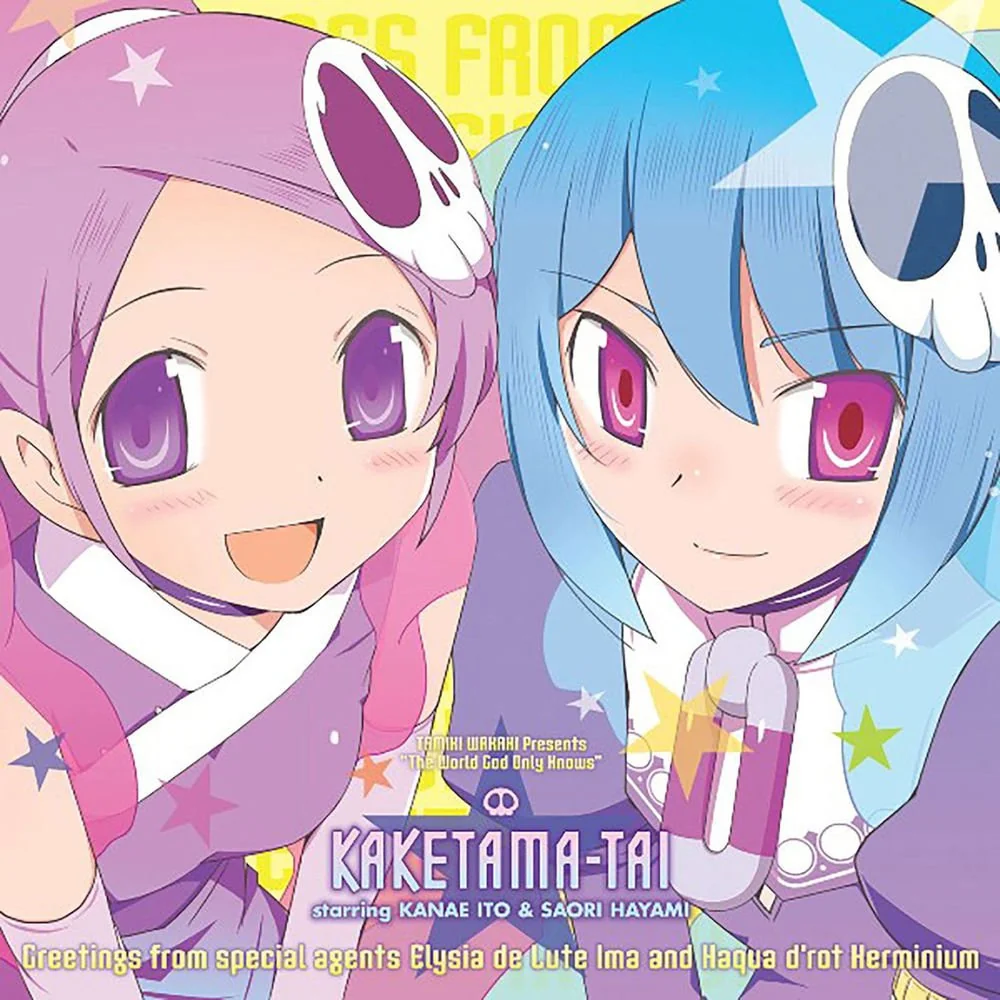 Cover Slide 22