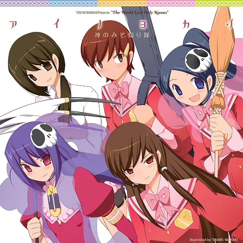 Cover Slide 23